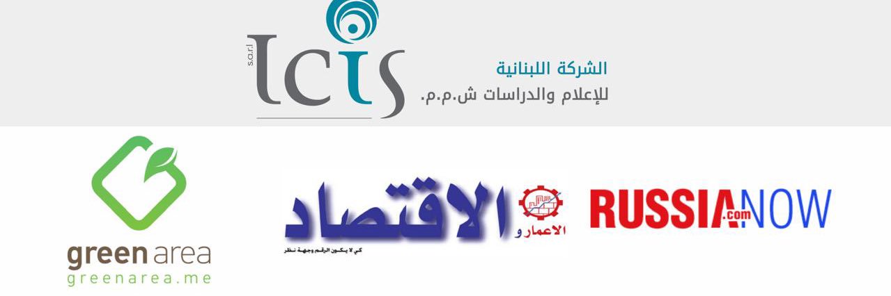 Hassan Moukalled - حسن مقلد's banner