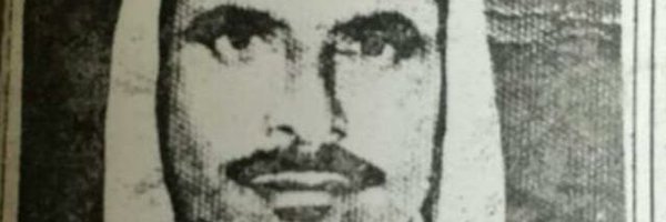 otebibandar Profile Banner