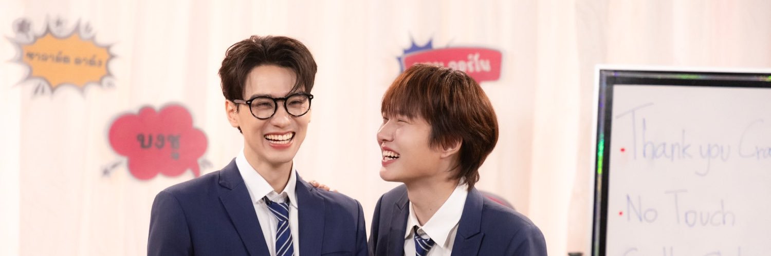 Ping ft.เหลือง 🐰 banner