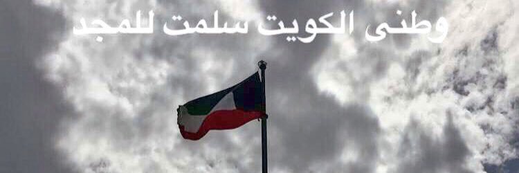 مركز العمل التطوعي banner