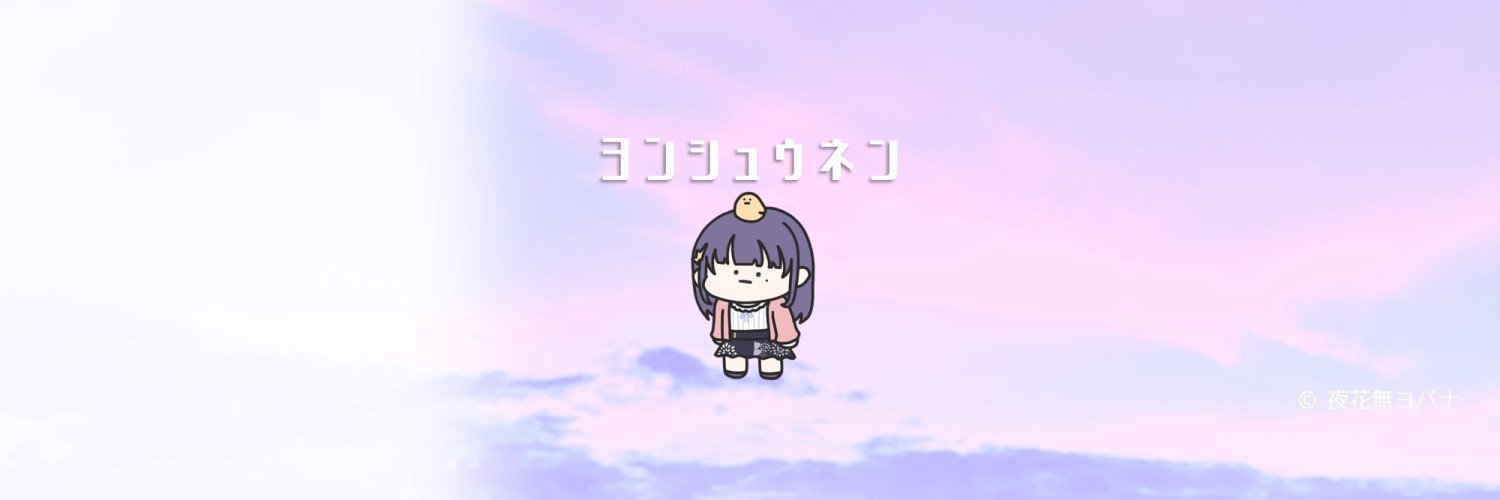 mugimugilovers's profile banner image