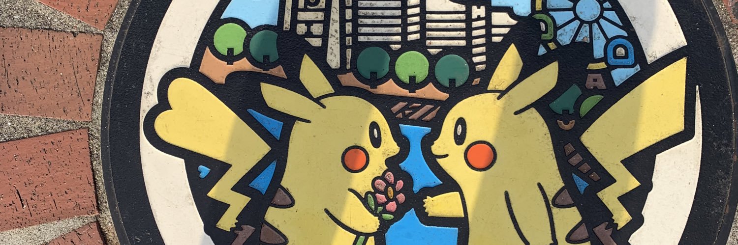 69Tmkkm's profile banner image