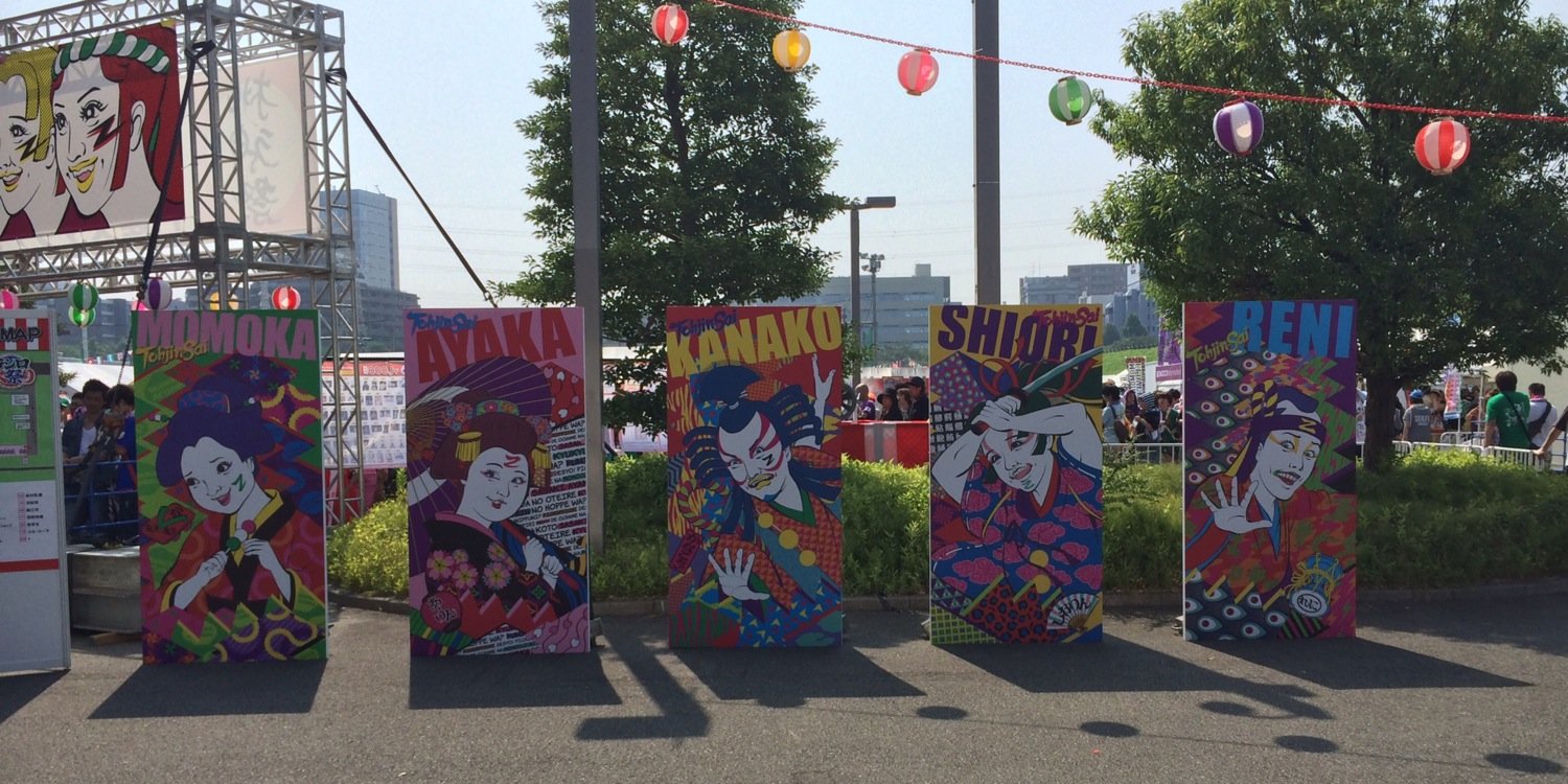96nekoBleach's profile banner image