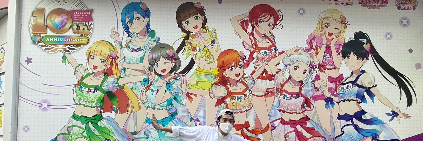 keitea7472's profile banner image