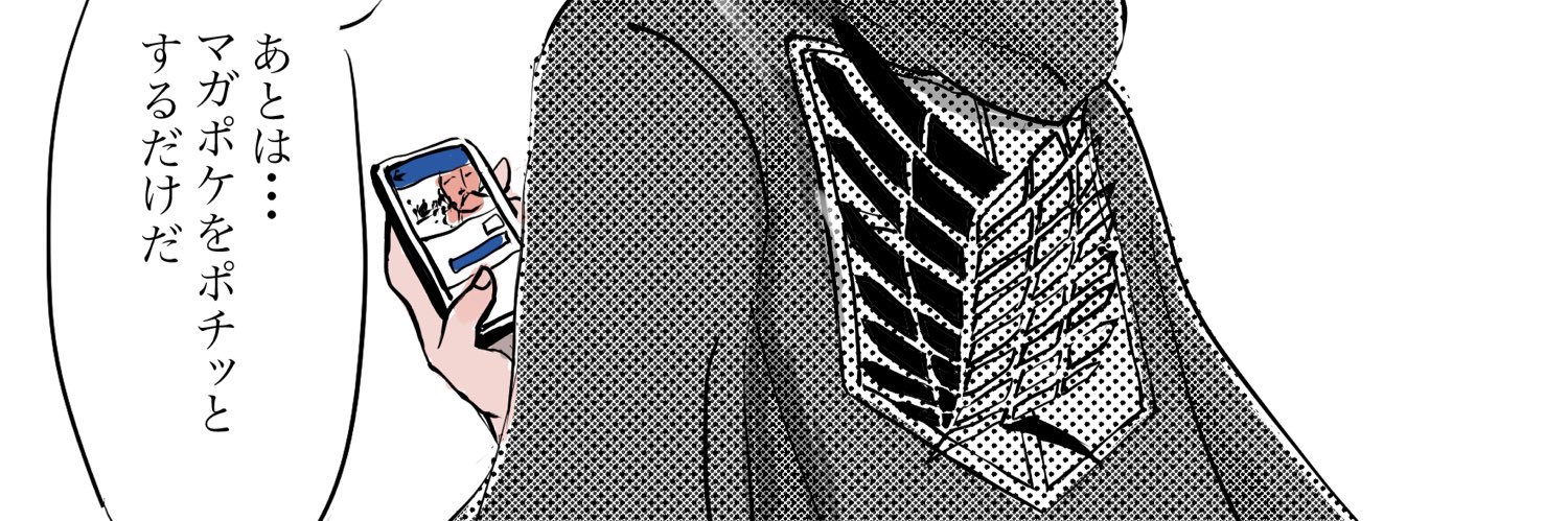ダニエル banner