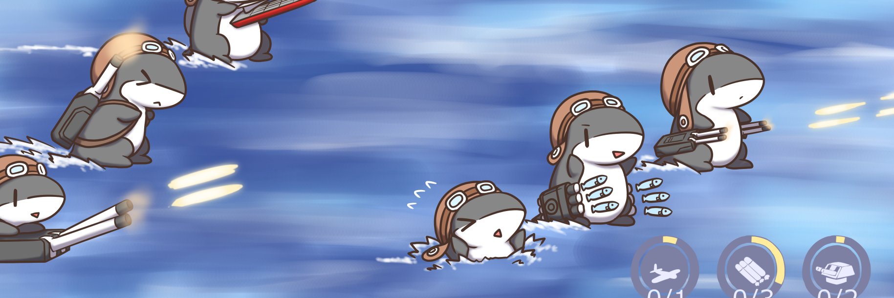 つごもり banner