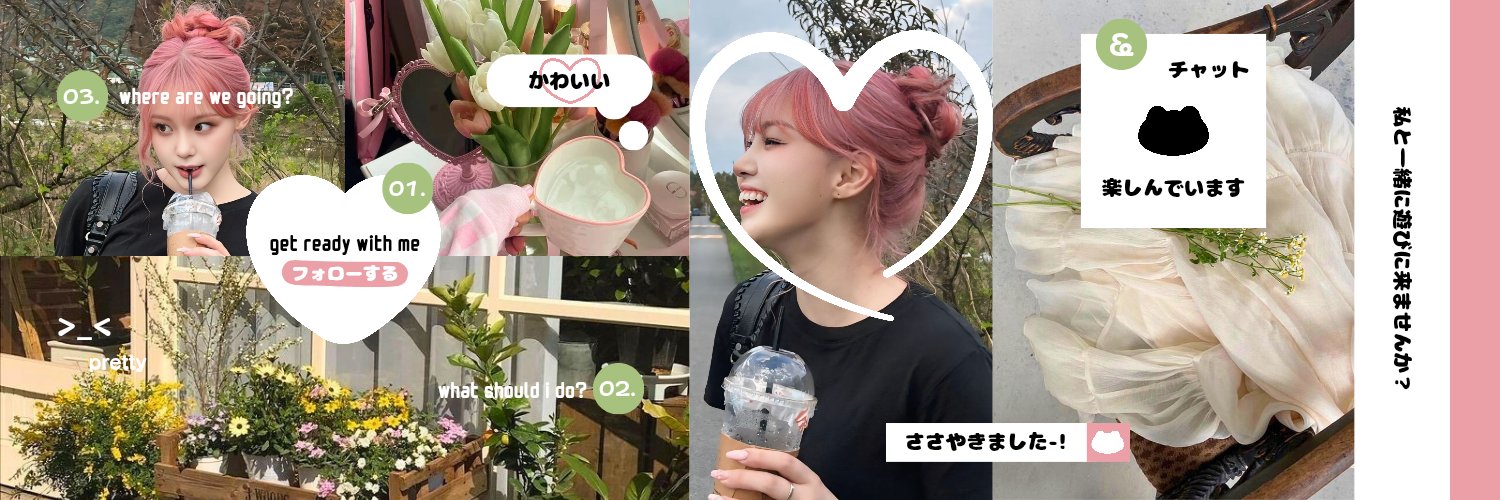 Asa 🪄 WA ONLY banner