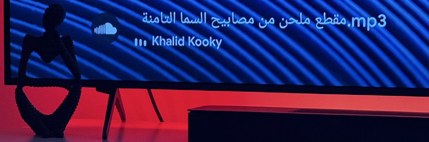 Najeeeeb_'s profile banner image
