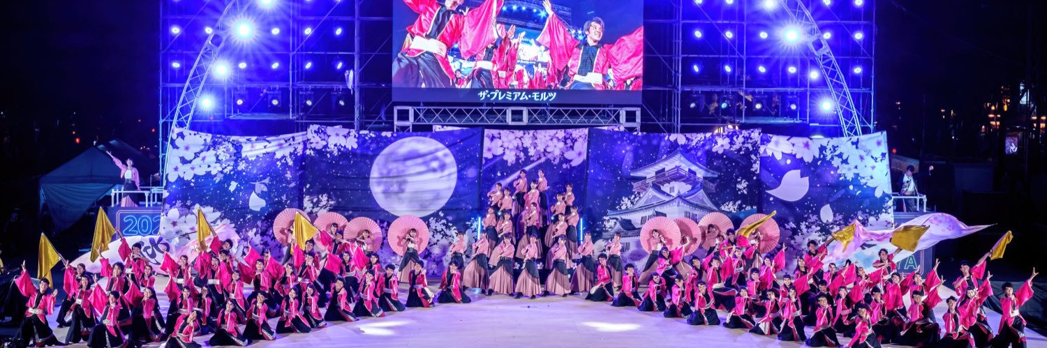 rion___0501's profile banner image