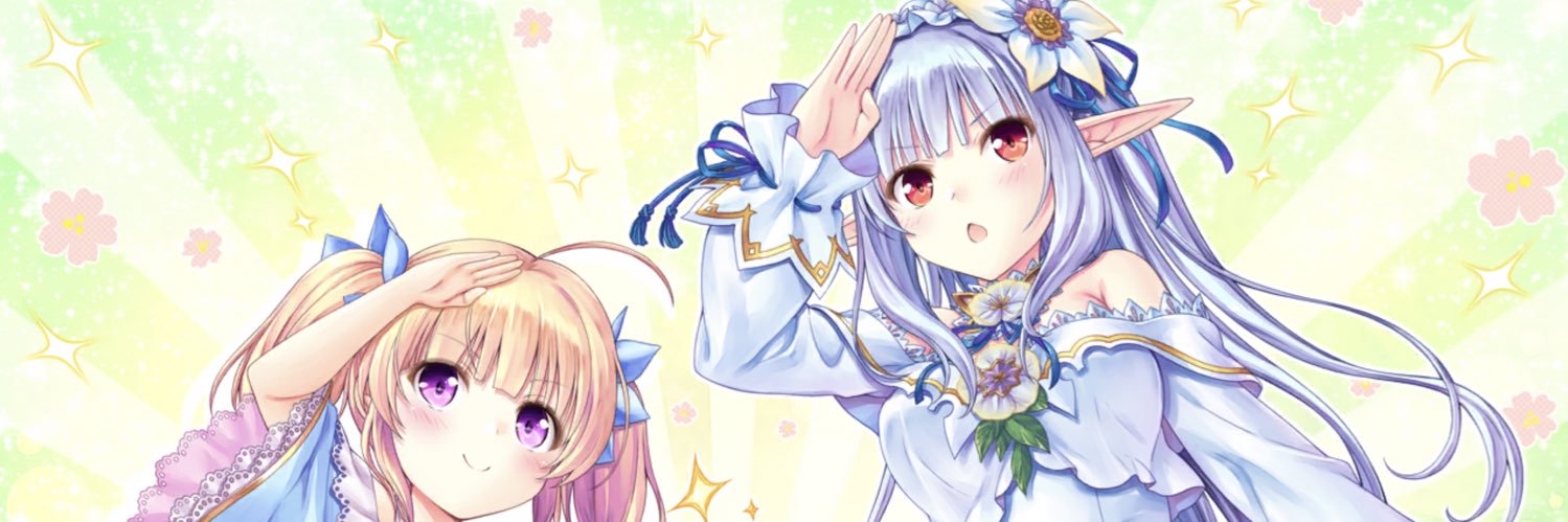 あんみつ🪢⚡️みたらし banner
