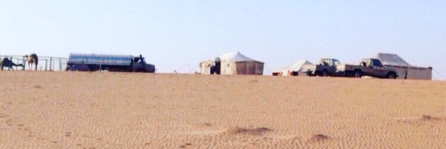 FahadAldoha's profile banner image
