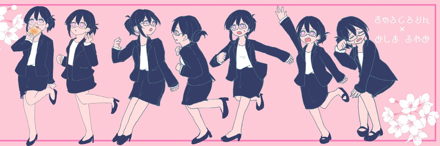 alice_original2's profile banner image