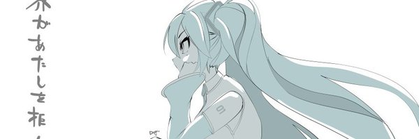 gascon89 Profile Banner