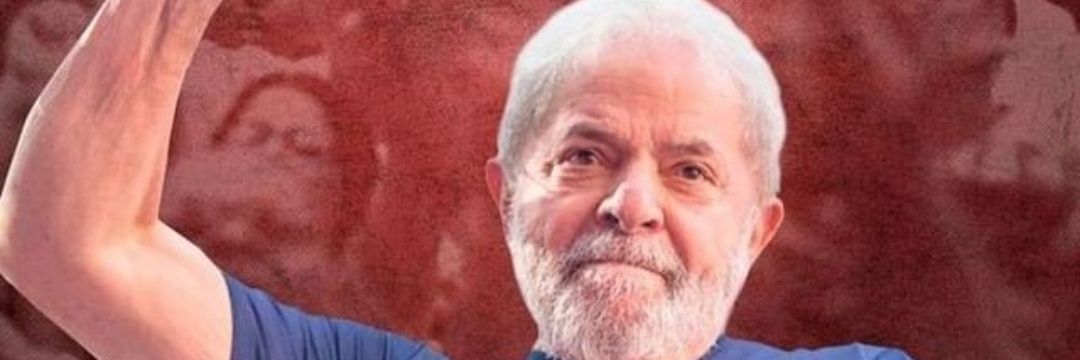 ricardorian's profile banner image