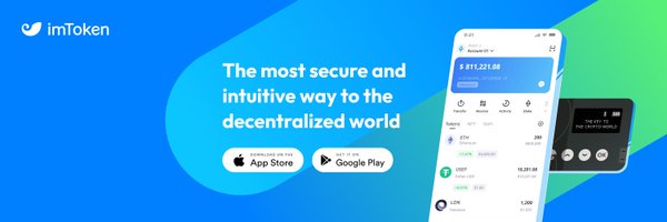 imTokenOfficial Profile Banner