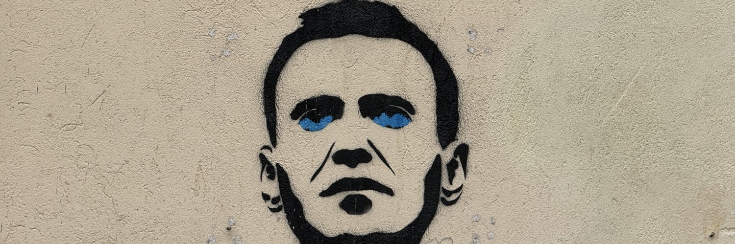 четвертый класс banner