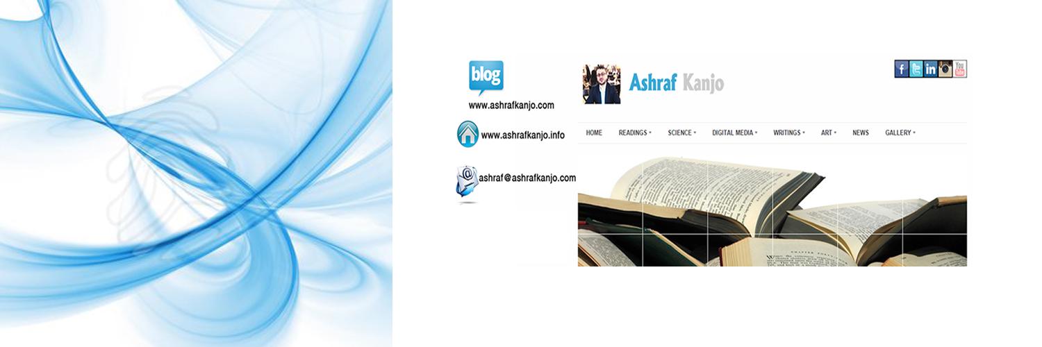 Ashraf Kanjo أشرف كنجو banner