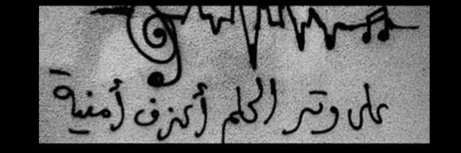jalila58's profile banner image