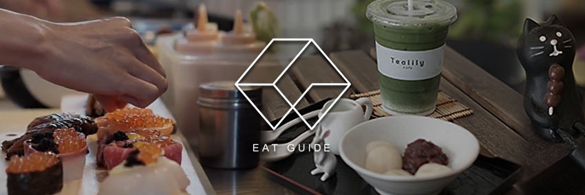 EatguideTh's profile banner image