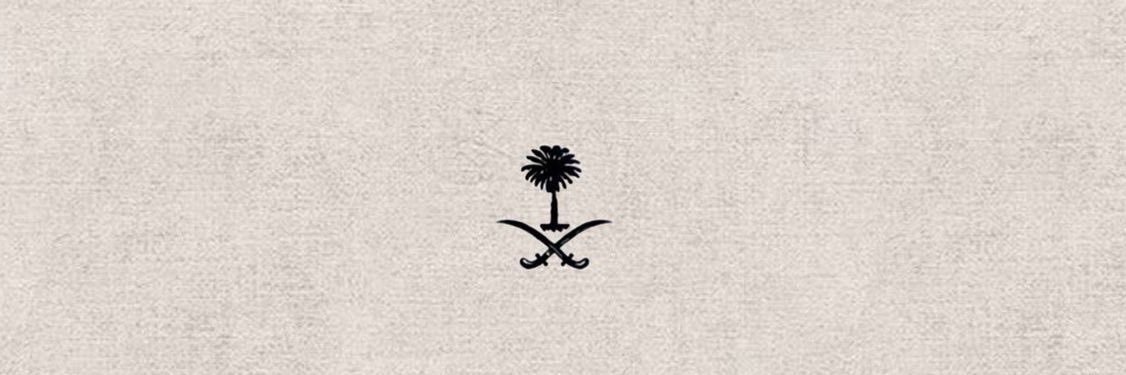 irs7a's profile banner image