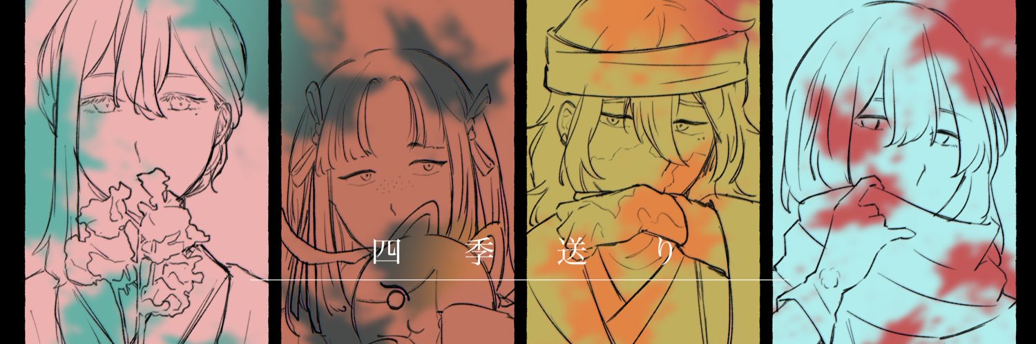 kaaaede_trpg's profile banner image