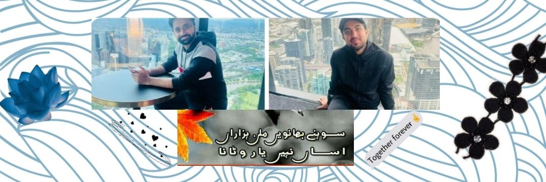 Multan Wali Húmña(Húmñay)🙊🌸 Iqrarian🖤🇵🇰 banner