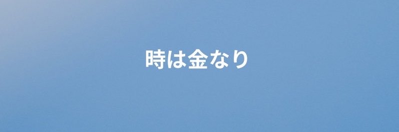 yuina086's profile banner image
