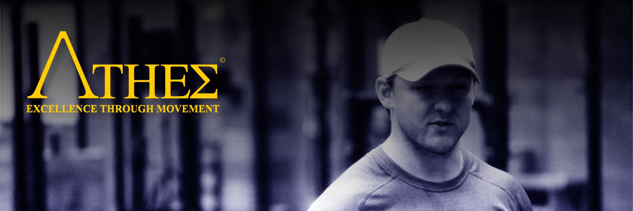 AthesAthlete's profile banner image