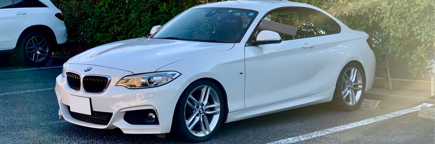 amahel3i's profile banner image