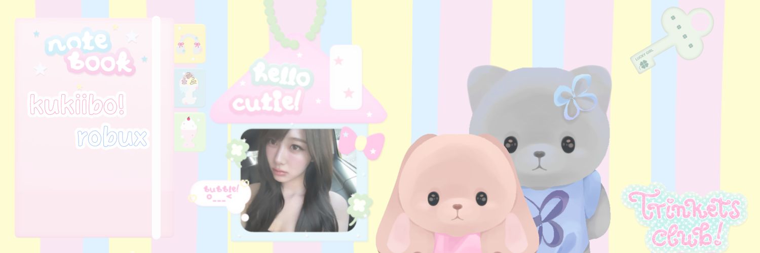 Daraww banner