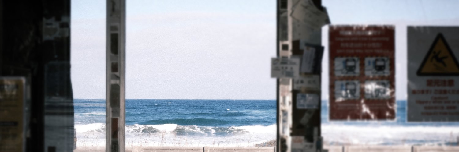 北浜につき banner