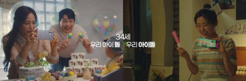 annnyang9's profile banner image