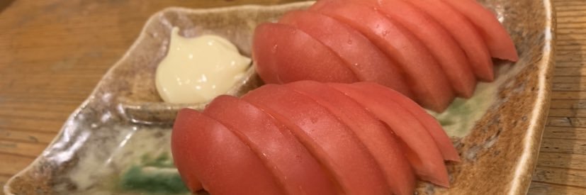 kohnan8931's profile banner image