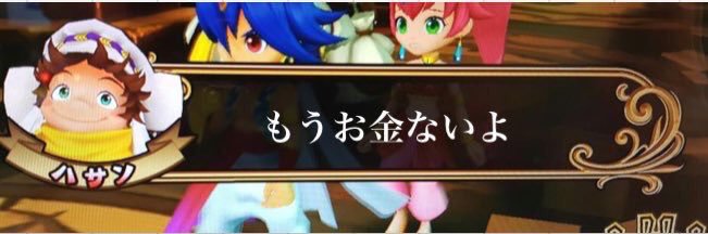 so_ro_24's profile banner image
