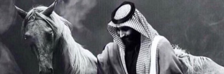 مُحَمّدُ بنُ عُمَر 🇸🇦 banner