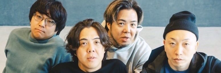 the_holys's profile banner image