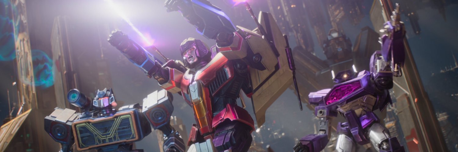 Soundwave Superior banner