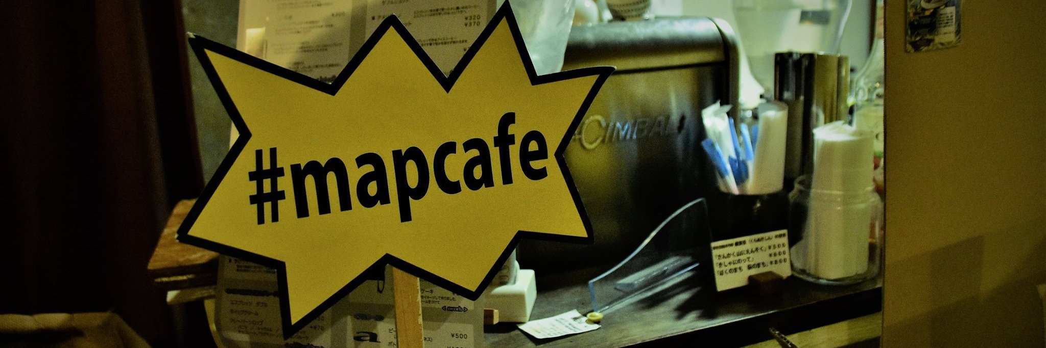 live_map_cafe's profile banner image