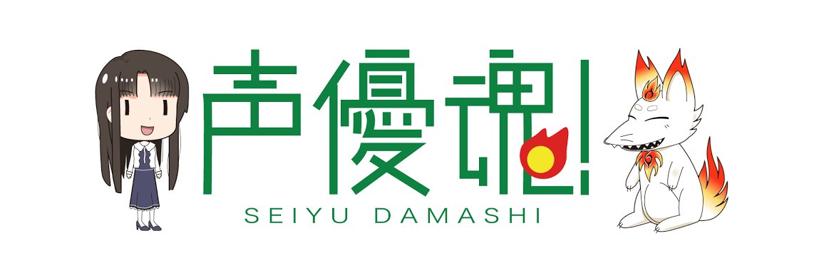 vas_jp's profile banner image