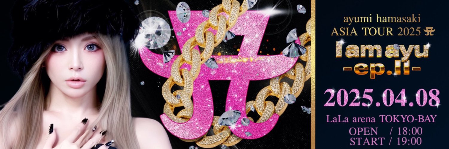 ahs32558669's profile banner image