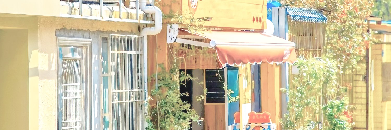 kang hoon. banner