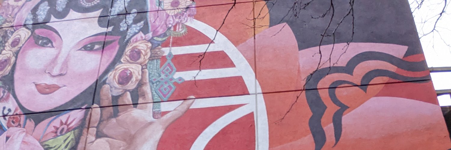 Brad Touesnard banner