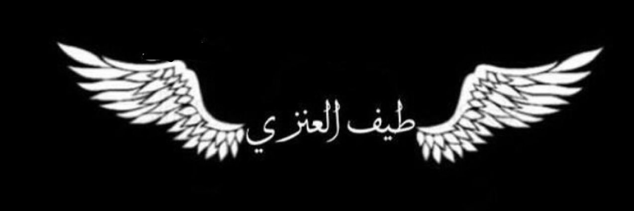 ⁷⁷ banner