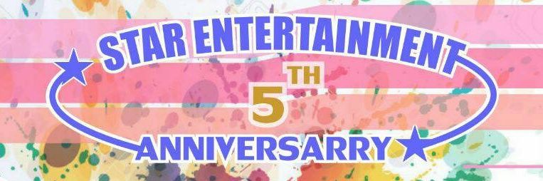 STARENT Dance Cover banner