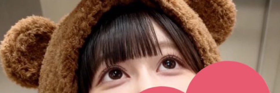 たか banner