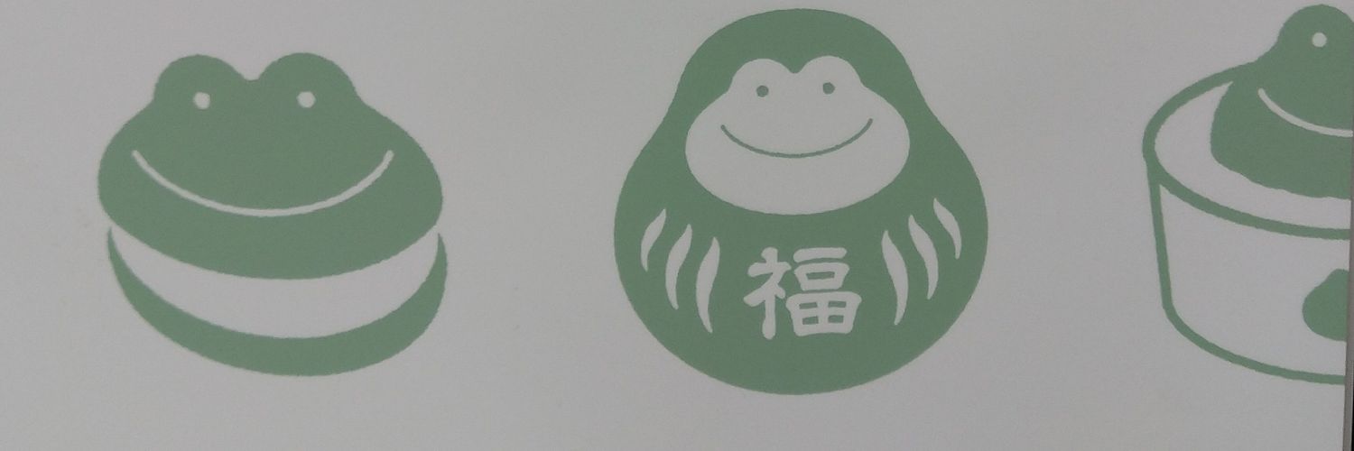 しーちゃん banner