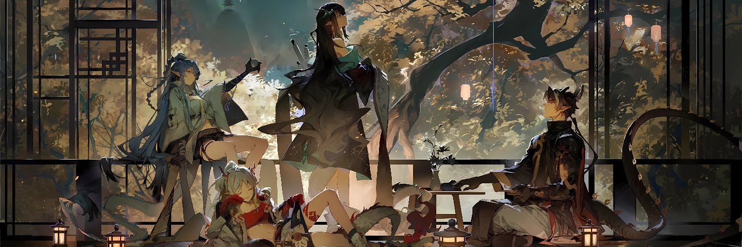 FANATIC banner