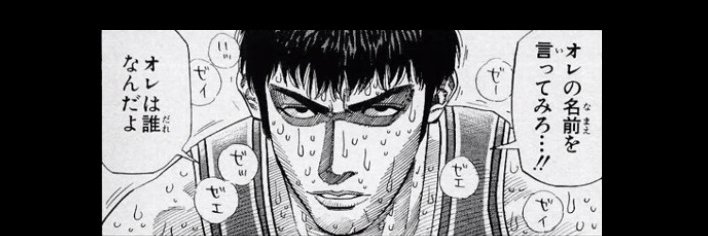 masakitip's profile banner image