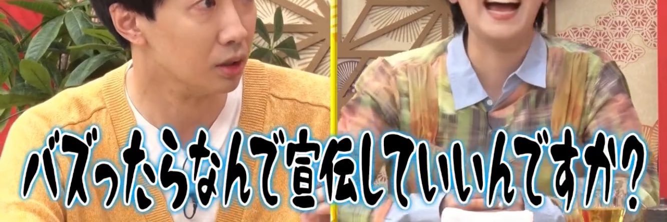 tatsu1000's profile banner image