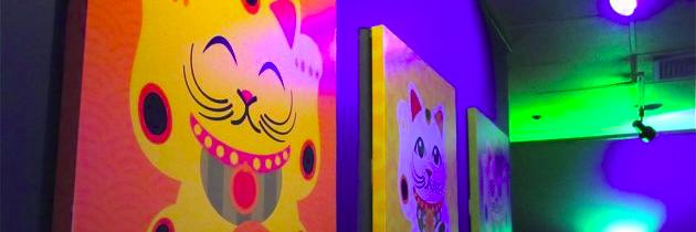 Wang Chung's banner
